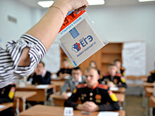 Появился проект расписания ЕГЭ на 2021 год