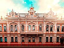 От оригами до мифов и легенд: образовательная онлайн-программа от музея имени Е.Д.Фелицына