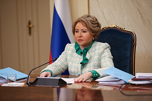 Матвиенко назвала самый вредительский закон в России