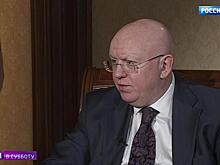 Carthage and Cato: Best Metaphor Russian UN Mission Chief Has For US Foreign Policy With Iran
