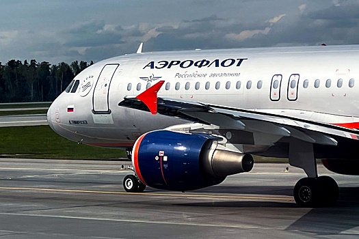 Акции "Аэрофлота" на фоне сбоев в системе потеряли 2,87%