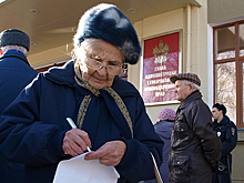 Предпенсионерам сохранили налоговые льготы