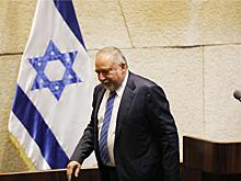 Конец Израиля