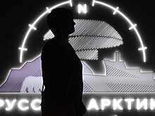 Новые экспозиции появятся в подземном музее "Зарядье" в Москве в ноябре