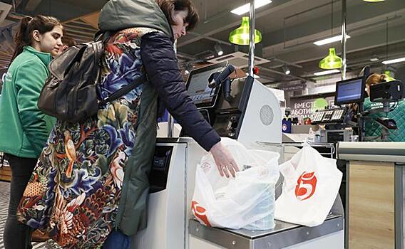 Рынок порешал: В каждом пакете из супермаркета всегда есть товар с бешеной наценкой