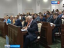 В Калининграде состоялась внеочередная сессия областной Думы