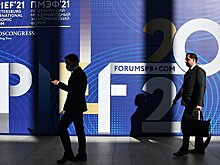 На ПМЭФ подписали соглашений на 3,8 триллиона рублей