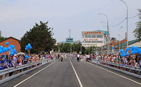 В Абинске после реконструкции открыли автомобильный мост