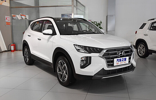 Где твоя улыбка? Hyundai Tucson четвёртого поколения поступил в продажу