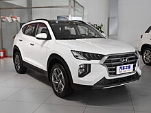Где твоя улыбка? Hyundai Tucson четвёртого поколения поступил в продажу