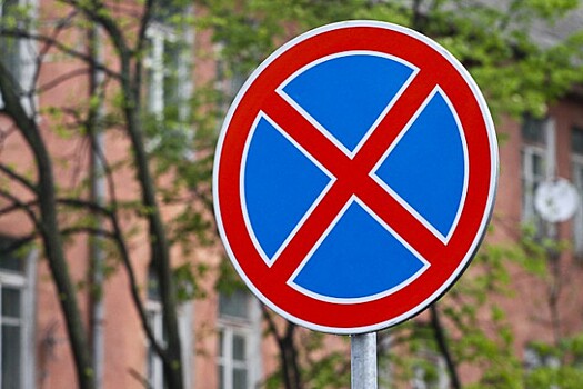 В Краснодаре на конце улицы Московской запретят остановку общественного транспорта