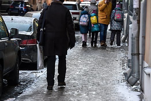 «Желтый» уровень опасности погоды из‑за гололеда продлили в Московском регионе по 4 января