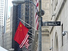 Глава MSCI подверг критике возможное ограничение США по привлечению капитала Китаем