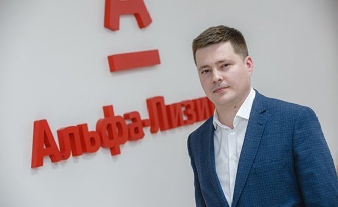 Эмиль Сафиуллин, ГК «Альфа-Лизинг»: «Нашим клиентам нужно больше техники, чем обычно»