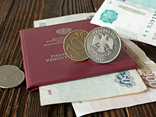 Эксперты назвали три действенных способа обеспечить достойную пенсию