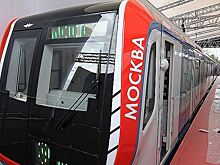 В московском метро появятся новые вагоны с USB-розетками
