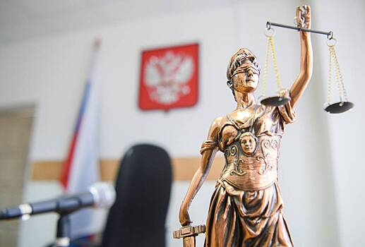 В Генпрокуратуре России усомнились в необходимости рассмотрения присяжными дел о нацизме