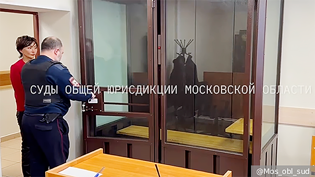 Бывшая жена бизнесмена Галицкого покончила с собой в ИВС Истры