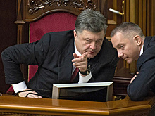 Люди Порошенко отказались идти на допрос