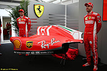 Ferrari и PMI представили новое оформление машины