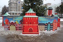 За новогодние праздники в Нижнем Новгороде заплатит бизнес