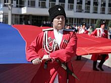 Как прошел День России в 2021 году