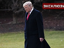 «Отмахиваются как от чумного»: эксперт об импичменте Трампа 