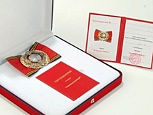 Камчатцы награждены орденами «За вклад в Победу»