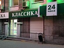 Саратовское ООО «Капиталстрой» может быть признано банкротом
