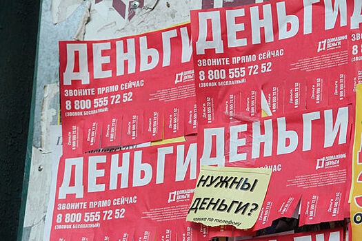 У работающего с госкомпаниями малого бизнеса появится возможность продать право требовать деньги с заказчика