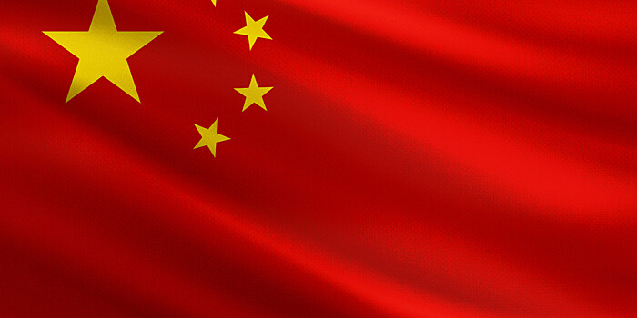 Обзор зарубежных СМИ: «омикрон» в Китае и землетрясение в Индонезии