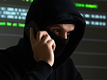 Новая схема мошенничества в Приморье в виде подозрительной ссылки на шпионское мобильное приложение