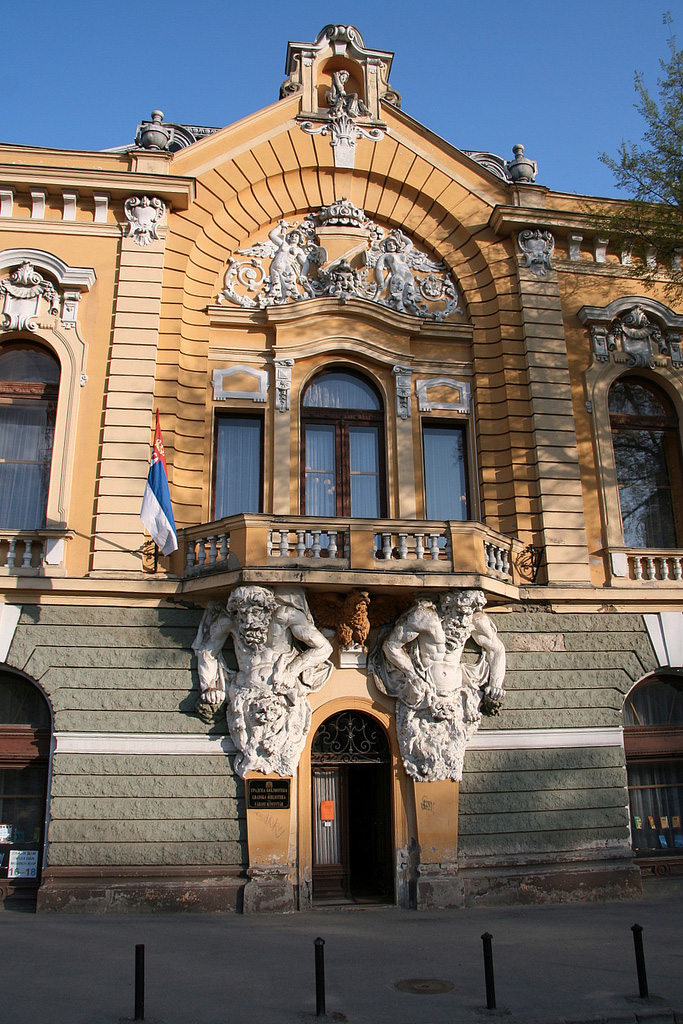Суботица, Сербия, Европа