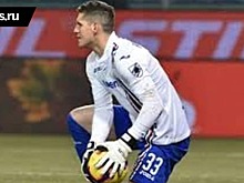 Рафаэл расторг контракт с «Сампдорией». Вратарь может перейти в «Рединг»