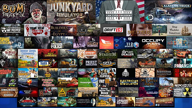 PlayWay заработала за год около&nbsp;53 миллионов долларов