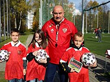 Приз победителям — путешествие на тренировочную базу сборной России по футболу
