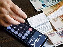 Субсидия на оплату ЖКУ в 2025 году: кому положена и как получить