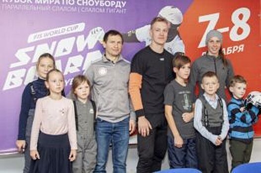 Старший тренер России по сноуборду дал высокую оценку трассе под Магниткой