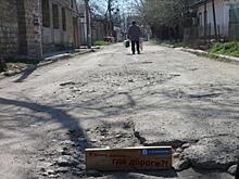 «Стоит гнаться не за количеством, а за качеством». В Крыму туристов ждут ямы, мусор и проблемы с канализацией