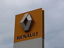 Продажи Renault в России за 8 месяцев 2017 года выросли на 18%
