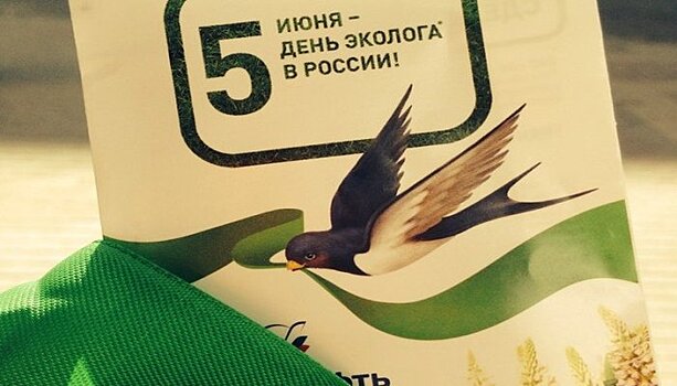 Сахамин Афанасьев: Участие каждого якутянина в охране окружающей среды становится особенно важным