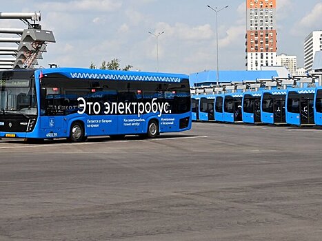 Собянин открыл новый электробусный парк в Митине
