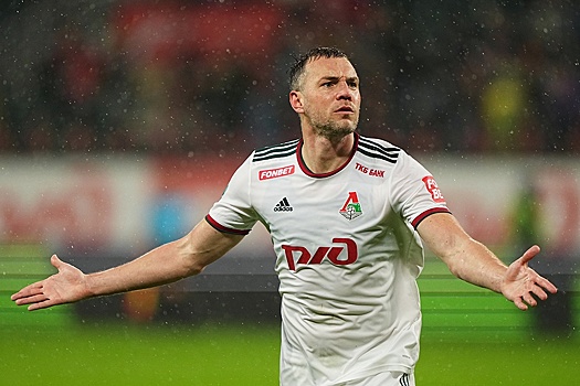 КДК РФС наказал Дзюбу за угрозы в адрес журналиста