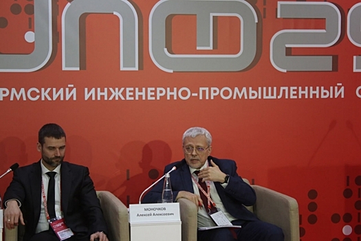 Дягилевский фестиваль и сильный рост тарифов ЖКХ обусловили более высокую инфляцию в Прикамье