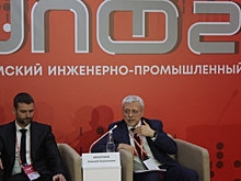 Дягилевский фестиваль и сильный рост тарифов ЖКХ обусловили более высокую инфляцию в Прикамье