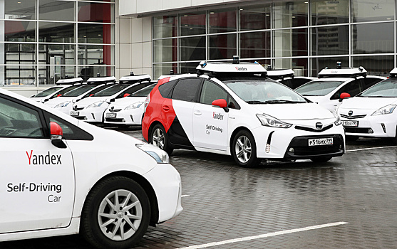 Беспилотные автомобили «Яндекса» проехали миллион километров