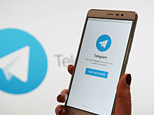 Банки выступили против запрета оказывать услуги через Telegram