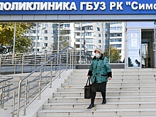 Какие виды помощи вошли в программу госгарантий с 2025 года