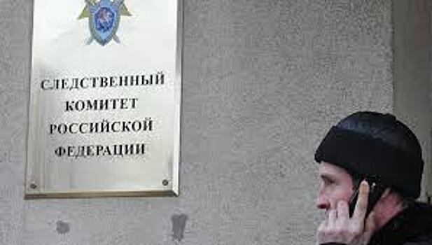 В Москве возбуждено уголовное дело о халатности врачей роддома