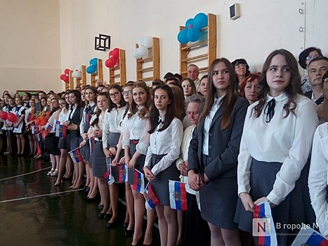 Фотографам не разрешат присутствовать на выпускных в нижегородских школах